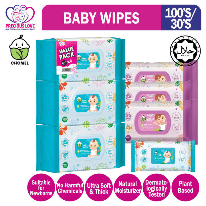 Chomel Baby Wipes UltraSoft, Thick, PlantBased, Hypoallergenic, Halal
