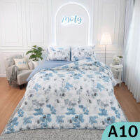 ชุดเครื่องนอน Moly รุ่น Standard Soft รหัส A10