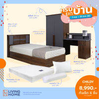 (ผ่อน 0%) ชุดห้องนอน 3.5 ฟุต ทั้งชุด 3 ชิ้น รุ่น ชิลดี้ (CHILDY) สีช็อคเทา Livinghome Furniture