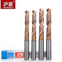 HUHAO 1pc Twist Drill Bit HRC65 1.0-9.0mm Solid Carbide drill bits for metal brocas para metal foret metaux Hard Metal Drilling