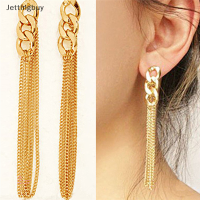 Jettingbuy】แฟลชเซลต่างหูเม็ดกลมหูมีเสน่ห์พู่โซ่สีทองแฟนซีต่างหูโซ่ยาวใหญ่สำหรับผู้หญิง