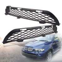 1ชิ้นรถกันชนหน้าล่างกระจังหน้าซ้ายขวาเหมาะสำหรับ BMW X5 E53 2004-2006ดึงไฟตัดหมอกกันชนล่างเต้าเสียบอากาศตะแกรง