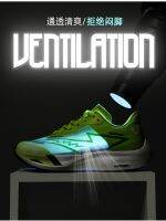 golf equipment Zhijing 1.0 air-cushion running shoes comfortable wear-resistant breathable full-length carbon plate running shoes youth side sports shoes