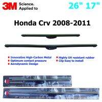 ใบปัดน้ำฝน 3M Silicone Model สำหรับ Honda Crv 2008-2011  ขนาดใบ 26"+17 " คุณภาพดี แข็งแรง ทนทาน ราคาประหยัด