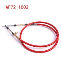 1 Pcs Shifter Cable Heavy Duty Race Accessories for B&amp;M 5 Long Heavy Duty AF72-1002