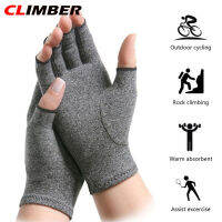 Climber กีฬาถุงมือบีบอัดถุงมือครึ่งนิ้วฤดูร้อนระบายอากาศลื่นบรรเทาอาการปวดออกกำลังกายถุงมือขี่จักรยาน