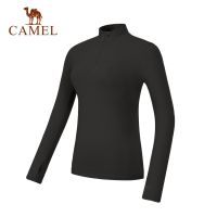 Camel โยคะซิปแขนยาวชุดกีฬาผู้หญิงคอตั้งยืดหยุ่นเสื้อฟิตเนส