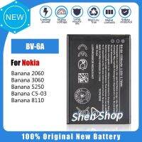 แบตเตอรี่ แท้ Nokia Banana กล้วย 2060 3060 5250 C5-03 8110 BV-6A สินค้าพร้อมส่ง