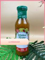 วอลเดนฟาร์มน้ำสลัดอิตาเลียนปราศจากแคลอรี่ 355 มล/Walden Farms Italian Dressing Calorie Free 355ml