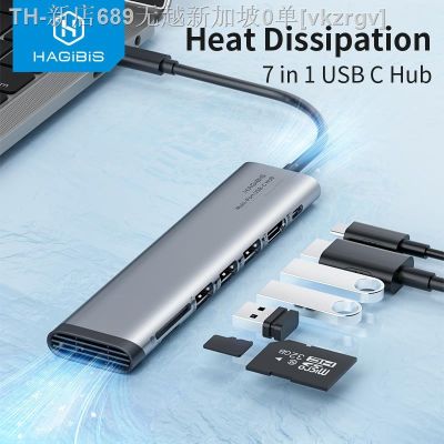 【CW】✙✺▪  USB C Hub Type to HDMI-compatible 3.0 Dock SD/Micro Card Reader for Macbook iPad XPS