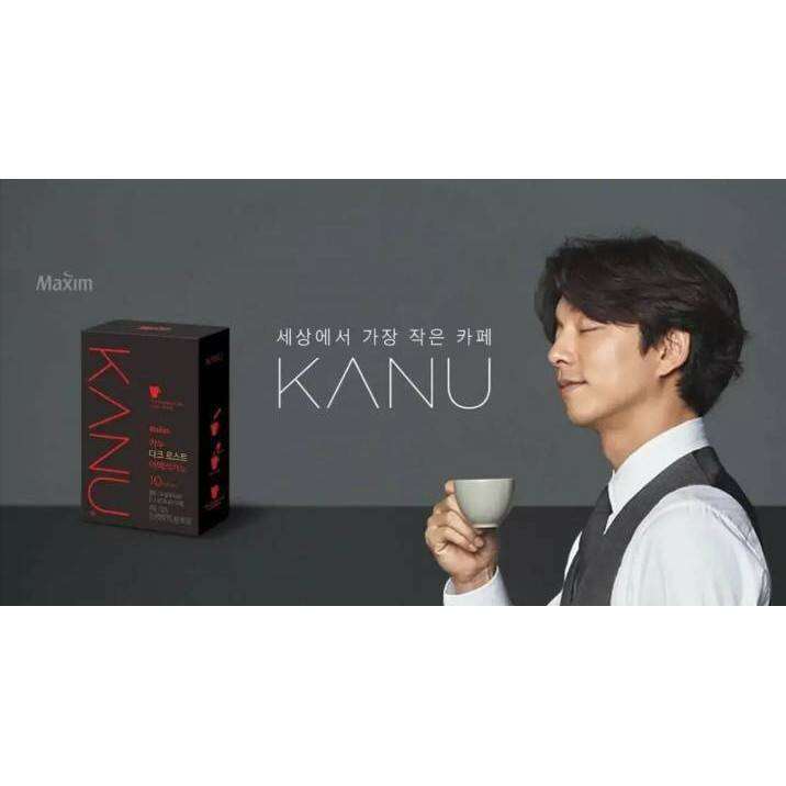 maxim-kanu-dark-mini-americano-แบ่งขาย-0-9g-x-10tซอง-กาแฟเกาหลี-หอม-อร่อย-กง-ยู-confirm-ไม่มีกล่อง-no-box