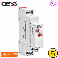 GEYA GRT8-A Electronic 16A SPDT ON Delay Timer Relay Time Relay ACDC12V-240V DIN Rail Delay On Relay 12V