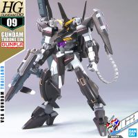 BANDAI GUNPLA HIGH GRADE HG 1/144 GUNDAM THRONE EINS โมเดล กันดั้ม กันพลา VCA GUNDAM