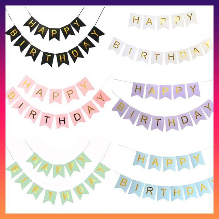 Happy birthday banner(with string) | Lazada PH