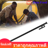 4PCS ท่องเที่ยวกลางแจ้งเต็นท์แคมป์ปิ้งชายหาดหมุด PIN Stakes Camping Tent Stake Peg ลิ่มปักพื้น 30 ซม.