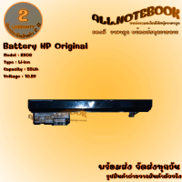 Battery HP BX06 / แบตเตอรี่โน๊ตบุ๊ค รุ่น เอขพี Mini 110 Mini 110-3000, Mini 110-4000 serie (ชองแท้) *รับประกัน 2 ปี*