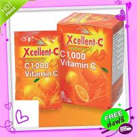 Free and Fast Delivery V-FLEX XCELLENT-C   HOF