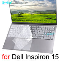 ON cw】ฝาครอบแป้นพิมพ์สำหรับ Inspiron 15 3000 5000 3510 3511 3515 3520 3521 3525 5510 5515 5518 pro. เคสซิลิโคนป้องกันผิว15.6