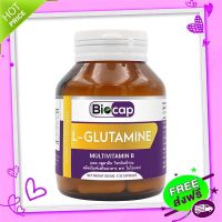 Free and Fast Delivery [Buy 1 get 1] Alloot Mine Vitamin B-GLUTAMIN VITAMIN  Vitamin B1 B2 B3 B6 B7 B91