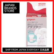 Pigeon breast milk freezer pack adapter 1 piece Shipped from Japan