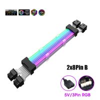 2X8ขา1st Argh กำลังไฟ PSU ซัพพลายสายพ่วงการไหล RGB 24Pin Pcie GPU คู่8-PIN 6 + สายพ่วงเมนบอร์ดสาย2Pin