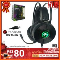 ??HOT!!ลดราคา?? Marvo หูฟังเกมมิ่ง รุ่น HG 9048G 7.1 Surround Sound Gaming Headphone ##ชิ้นส่วนคอม อุปกรณ์คอมพิวเตอร์ เมนบอร์ด หน้าจอ มอนิเตอร์ CPU เม้าท์ คีย์บอร์ด Gaming HDMI Core Laptop