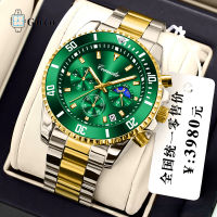 ร้อน, ร้อน★GUto Swiss Really Three Eyes Luxury Watch for Men Automatic Waterproof Luminous Fashion Trend Seiko Mens Wrist Watch Casual Business Sports Clock Date Chronograph Stainless Steel Quartz Watch High Quality Gift S140