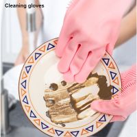 【CW】 Household Scrubber Dishwashing Cleaning Gloves Silicone Rubber Sponge  Tools Dropshipping