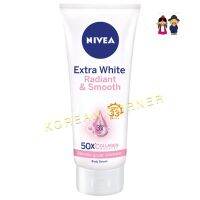 NIVEA เซรั่ม ครีมกันแดด SPF33 50x Collagen Extra White Radiant &amp; Smooth Body Serum ครีมทาผิว โลชั่น นีเวีย คอลลาเจน