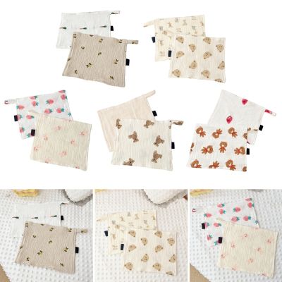 ◇❄◇ 77HD 2Pc Square Handkerchief Burp Cloth Soft High-absorbent Kindergarten Saliva Towel