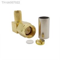 ☏✆♠  2Pcs SMA Male Crimp Right Angle 90 Degree Adapter Brass SMA Plug Solder RF Connector for RG58 RG400 RG142 LMR195 Coaxial Cable