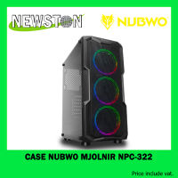 CASE(เคส) NUBWO MJOLNIR NPC-322