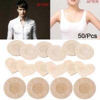 【jw】∋✣✌  10/50pcs Invisible Breast Lift Tape Overlays on Nipple Stickers Chest Adhesivo Covers Accessories