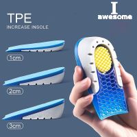 High Quality TPE Heightened Insole Height Increase Half Shoes Pad Men Women Silicone Gel Invisible Growing Heel 1 3cm Lift Soles