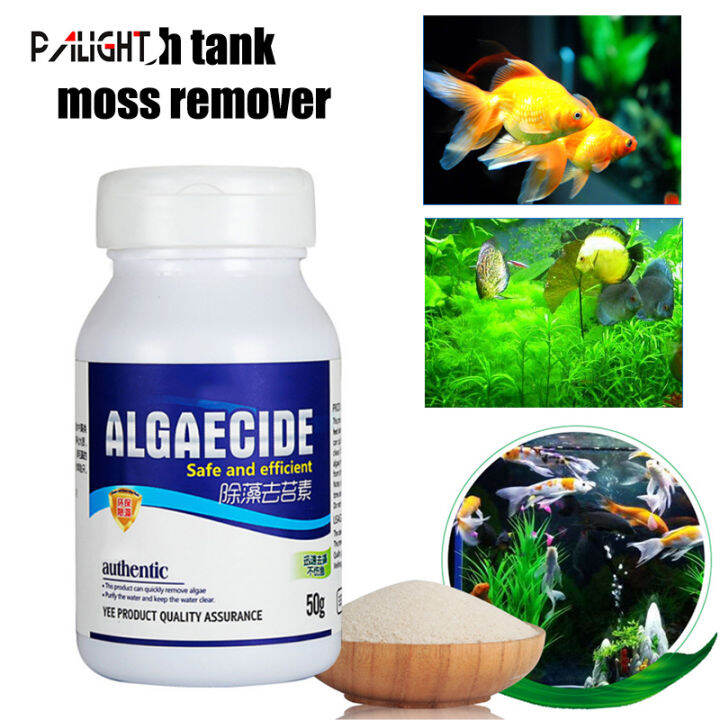 PAlight Aquarium Algaecide Water Algae Control Fish Tank Moss Remover