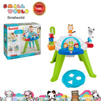 Fisher-Price 3-in-1 Spin and Sort Activity Center ฟิชเชอร์ไพรส์ ศูนย์กิจกรรม 3 in 1 รุ่น FWY39