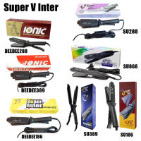 Super V Inter Professional เครื่องหนีบผม ซุปเปอร์ อินเตอร์ วี ของแท้ !! % (พร้อมใบรับประกันในกล่องเฉพาะรุ่นSU)