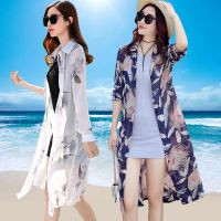 【CC】 2023 New Protection Clothing Shawl Thin Coat Cardigan Beach UV Jacket Female Outerwear