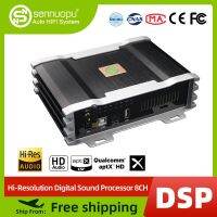 Sennuopu X11B บลูทูธ4ช่องเครื่องขยายเสียงติดรถยนต์12 V 8ช่องสเตอริโอ Dsp ซับวูฟเฟอร์โปรเซสเซอร์เสียงแอมป์สำหรับเสียงรถยนต์