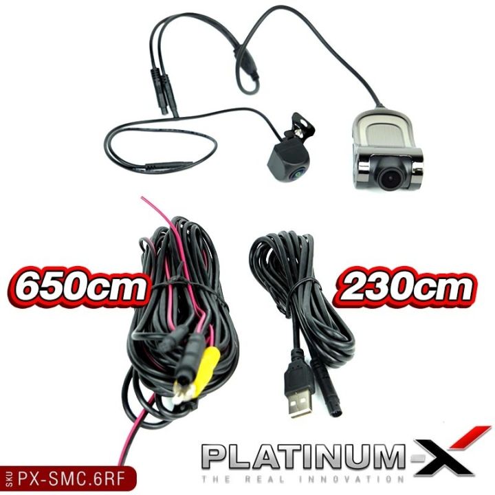 platinum-x-กล้องติดรถยนต์-กล้องบันทึกหน้ารถ-สำหรับandroid-กล้องหน้าหลัง-ภาพfull-hd-car-dvr-camera-กันฝุ่น-เครื่องเสียงรถยนต์-กล้อง-กล้องบันทึกรถ-6rf