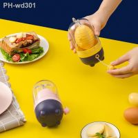 New Rocket Manual Golden Egg Puller Scrambler Household Egg White Yolk Mixer Albumen Blender Without Breaking Eggs Kitchen Tools