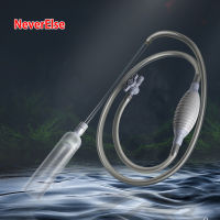 Aquarium Siphon Tube Fish Tank Cleaner Vacuum Pump Gravel Cleaner Sand Trap Filter Water Exchange Tool Suction Tube