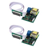 2X Jy-16 220V Arcade Coin Operated Timer Board Timer Control Board Power Supply for Coin Acceptor Coin Operated