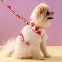 【hot】❀✔♣  Harness Dog Leash  Fashion Accessories for Small Dogs Adjustable Outdoor Walking Supplies