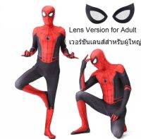 ชุดสไปเดอร์แมน เครื่องแต่งกายสไปเดอร์แมนสำหรับผู้ใหญ่ Lycra Spandex Superhero Zentai Far-จาก-บ้านชุดคอสเพลย์ผู้หญิง3D สไตล์ ของขวัญปีใหม่