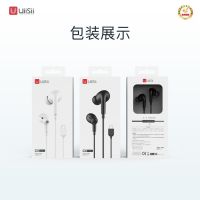 มาใหม่?Uiisii หูฟัง รุ่น CX Type-c สำหรับ Xiaomi Huawei คุณภาพเสียงดี หูฟังสามารถรับสายวางสายและเพิ่มลดเสียงได้(พร้อมส่