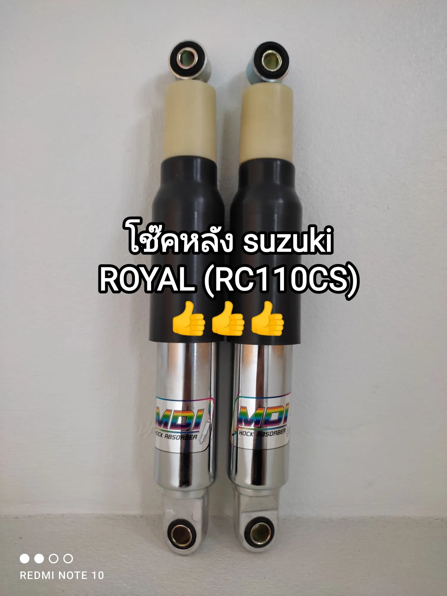 Suzuki royal 2 thì cổ  chodocucom