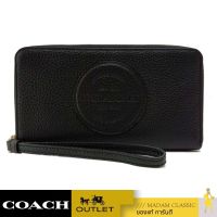 กระเป๋าสตางค์ COACH C4111 DEMPSEY LARGE PHONE WALLET (IMBLK)