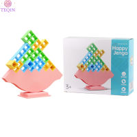 TEQIN new Balance Game Swing Stacking High Toy Creative Building Blocks Stacking Children Board Game For Holiday Gifts