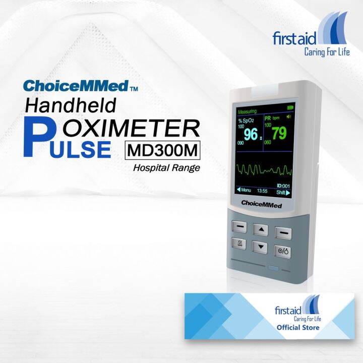 Choicemmed Md300d Handheld Pulse Oximeter Lazada Ph